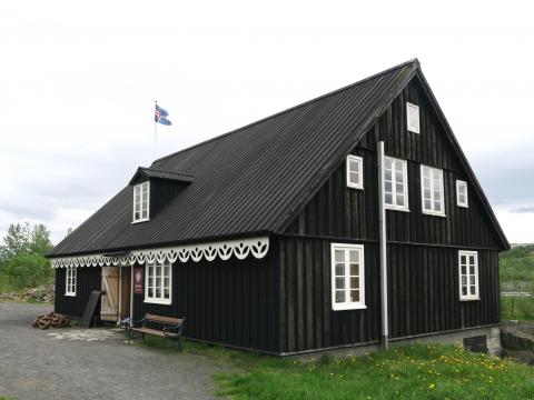 Kornhús